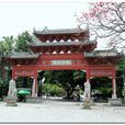 西湖(廣東省惠州市西湖)