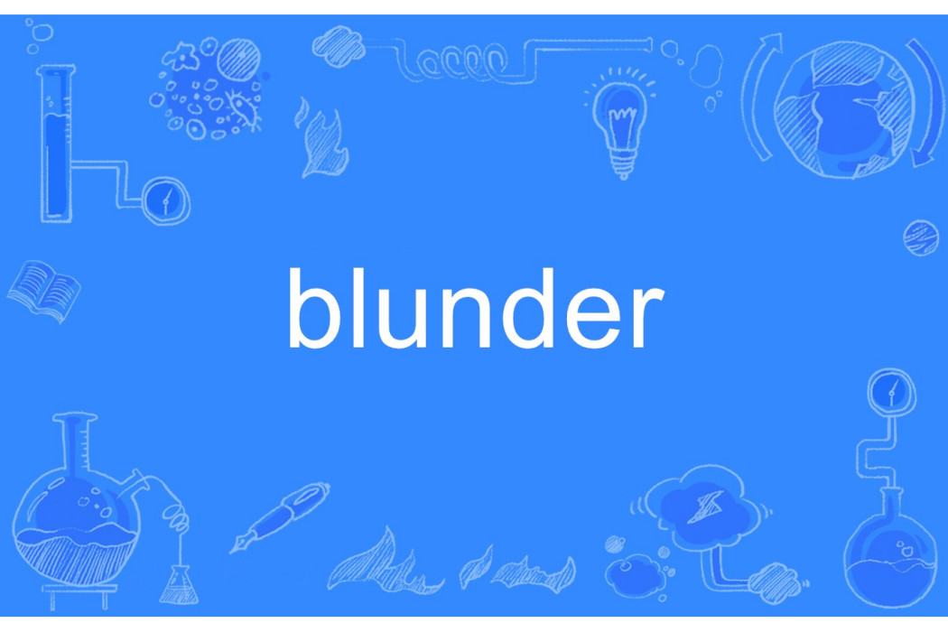 blunder blunder