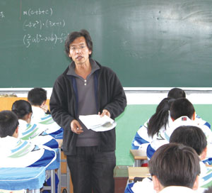 2010年郭連強老師講授初二《整式的乘法》