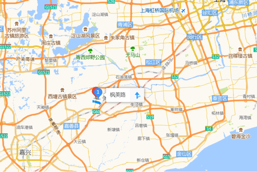 楓美路
