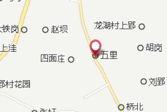 丁城國小