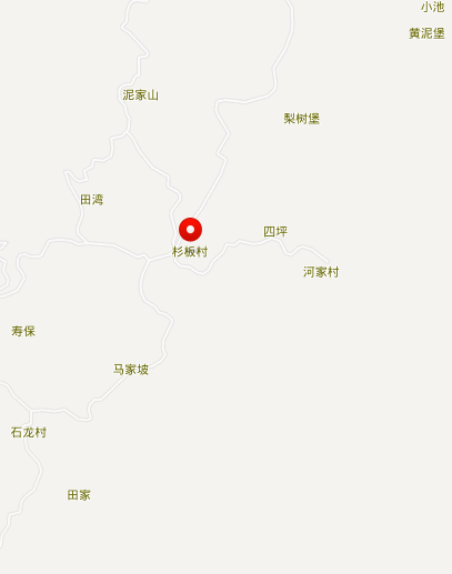 杉板村 杉板村