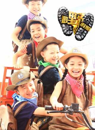 魏子涵 魏子涵