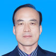 薛淵(甘肅省慶陽市鎮原縣人大常委會主任) 薛淵(甘肅省慶陽市鎮原縣人大常委會主任)