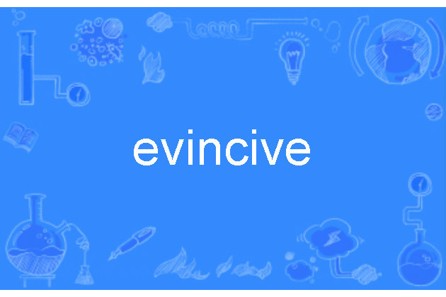 evincive evincive