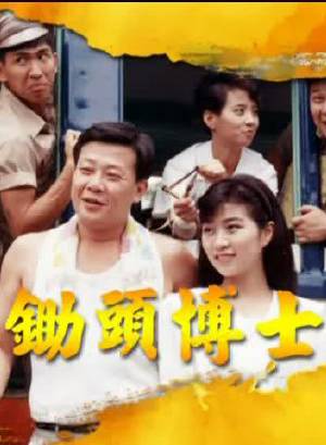 涂善妮 涂善妮