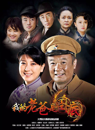 楊梅(重慶籍女演員) 楊梅(重慶籍女演員)
