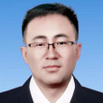 李勇(青海省海南州貴德縣紀委常委、辦公室主任（副科級）)
