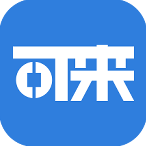 可來(可來(APP軟體)) 可來(可來(APP軟體))