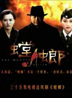 周博文(影視演員) 周博文(影視演員)