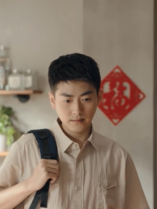 何飛海(電視劇《煥羽》中的角色) 何飛海(電視劇《煥羽》中的角色)