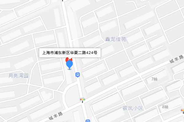華夏二路424號 華夏二路424號