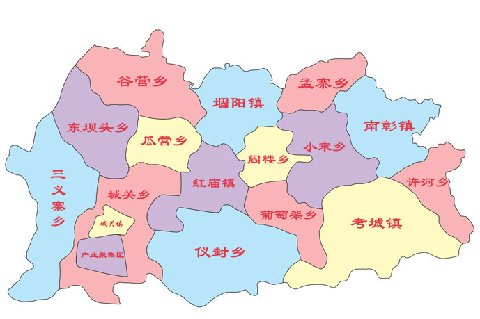 戶牖(春秋時期地名) 戶牖(春秋時期地名)