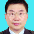 王克華(貴州省黔西南州公安局副局長) 王克華(貴州省黔西南州公安局副局長)