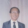 陶敏懷 陶敏懷