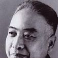 李金泉(著名京劇表演藝術家) 李金泉(著名京劇表演藝術家)