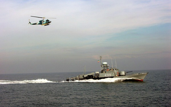 伊朗海軍