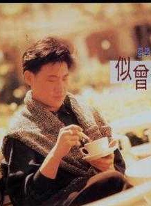 崔哲浩