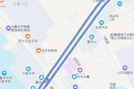 喀什西路 喀什西路