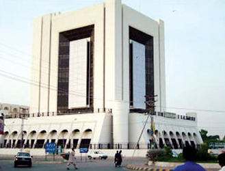 巴基斯坦國家銀行大樓