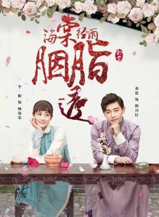 張雅卓 張雅卓