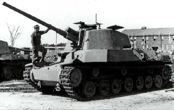 戰後被美軍繳獲的四式坦克