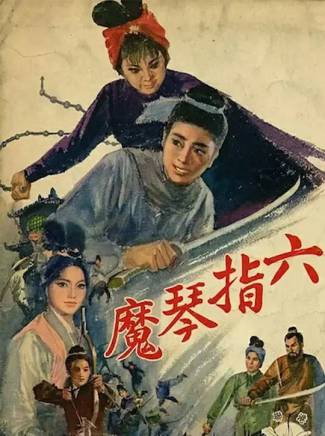 石堅(中國香港男演員) 石堅(中國香港男演員)