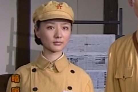 袁霞(諜戰劇《暗哨》中的角色) 袁霞(諜戰劇《暗哨》中的角色)