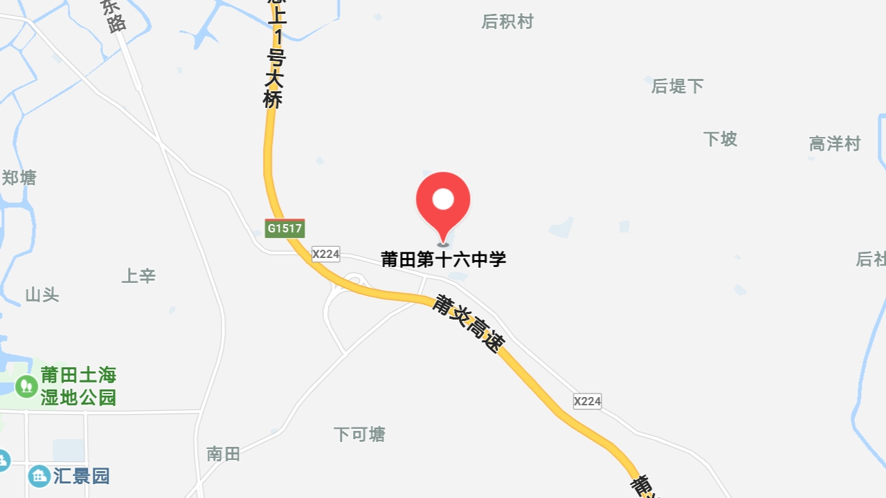 地圖信息