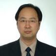 戴波(北京石油化工學院信息工程學院院長) 戴波(北京石油化工學院信息工程學院院長)