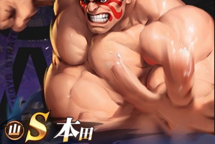 本田(遊戲《街霸:對決》中的角色) 本田(遊戲《街霸:對決》中的角色)