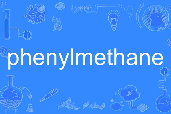 phenylmethane phenylmethane