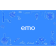 emo(emo了) emo(emo了)