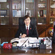林芳(原廣西省人民檢察院副檢察長) 林芳(原廣西省人民檢察院副檢察長)