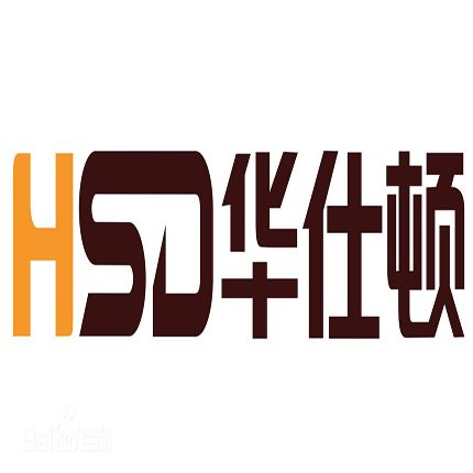 華仕頓 華仕頓
