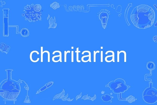 charitarian charitarian