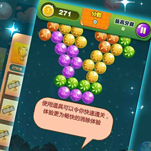 全民泡友 全民泡友
