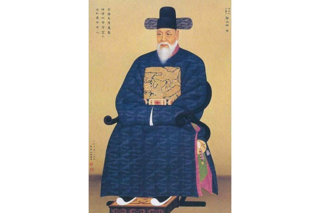 鄭光弼 鄭光弼