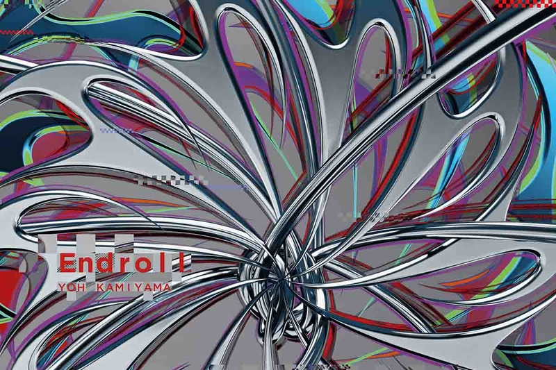 Endroll(神山羊發行的單曲碟) Endroll(神山羊發行的單曲碟)