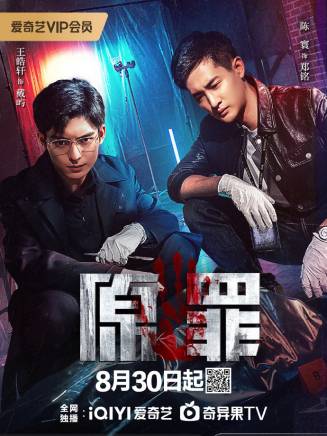 杜黛 杜黛