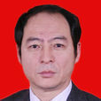 劉寶柱(陝西省人民防空辦公室副巡視員) 劉寶柱(陝西省人民防空辦公室副巡視員)