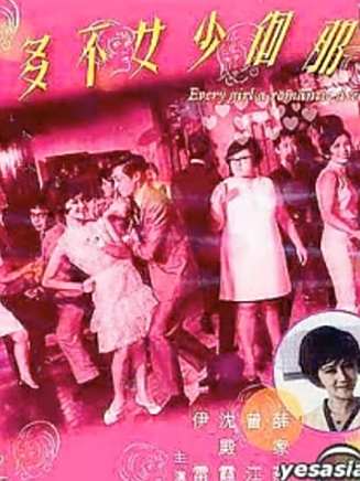 曾江(中國香港影視男演員) 曾江(中國香港影視男演員)