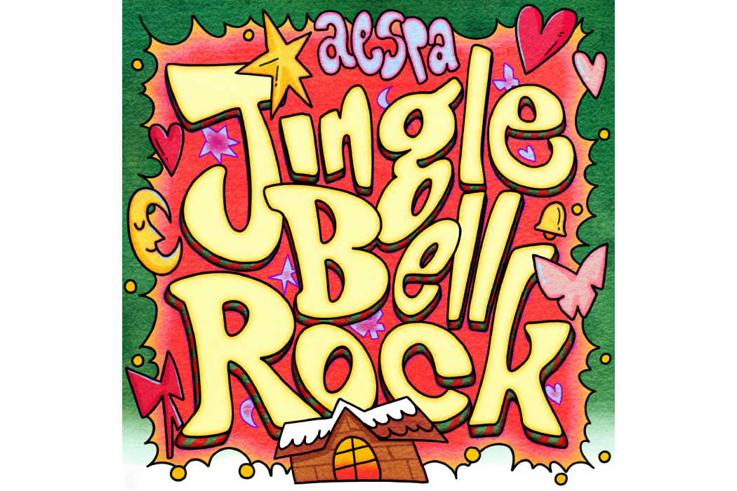 Jingle Bell Rock(2023年aespa演唱的歌曲) Jingle Bell Rock(2023年aespa演唱的歌曲)