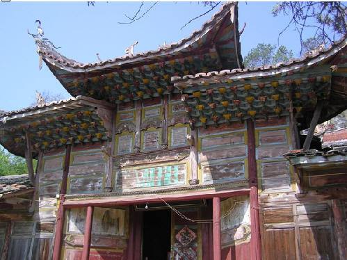 普光岩寺 普光岩寺