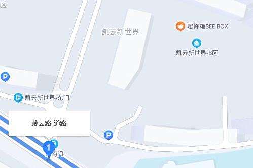 嶺雲路 嶺雲路