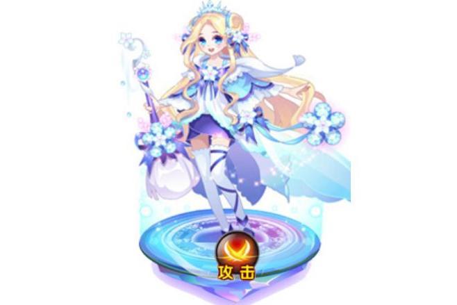 蘇蘇(網遊《奧雅之光》中的角色) 蘇蘇(網遊《奧雅之光》中的角色)