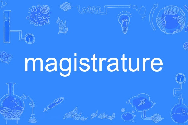magistrature magistrature