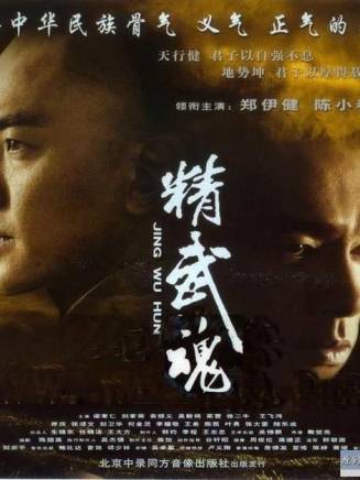 陳小春 陳小春