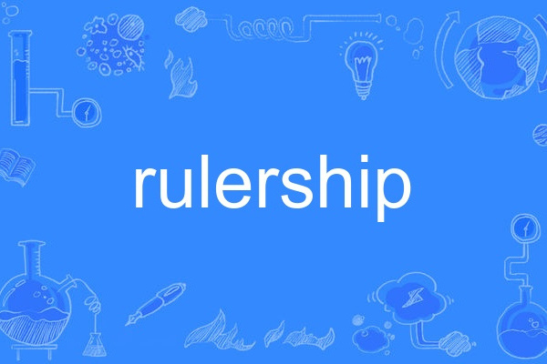 rulership rulership