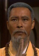 射鵰英雄傳(華山論劍（1983年黃日華主演電視劇）)